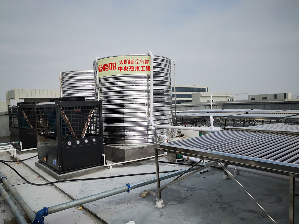 温州洋光科技股份工业园区员工宿舍楼太阳能+空气能热水工程